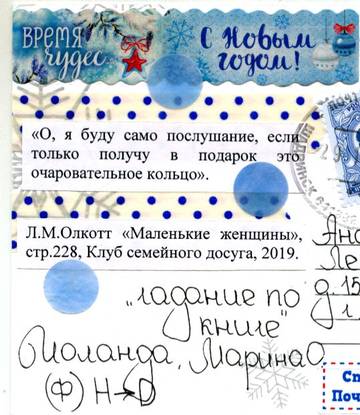 http://upforme.ru/uploads/0011/9c/2c/210/t982884.jpg