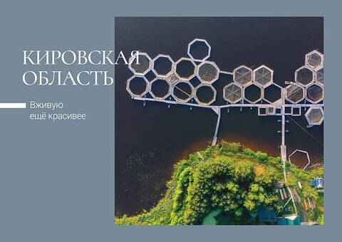 http://upforme.ru/uploads/0011/9c/2c/210/t99786.jpg