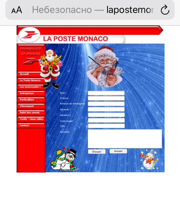 http://upforme.ru/uploads/0011/9c/2c/2152/t621637.jpg