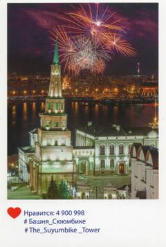 http://upforme.ru/uploads/0011/9c/2c/2158/t647799.jpg