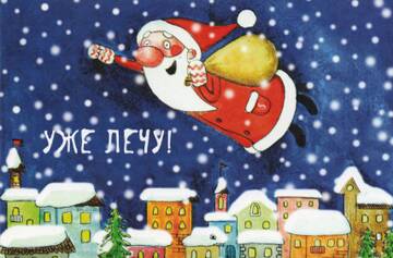 http://upforme.ru/uploads/0011/9c/2c/2158/t677598.jpg