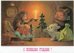 http://upforme.ru/uploads/0011/9c/2c/2158/t791792.jpg