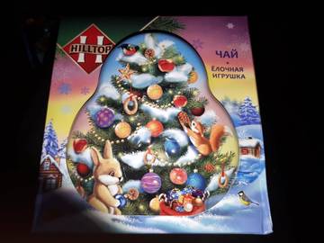 http://upforme.ru/uploads/0011/9c/2c/2165/t10580.jpg