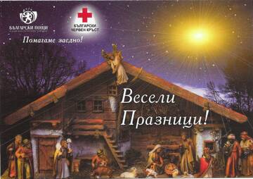 http://upforme.ru/uploads/0011/9c/2c/2165/t182082.jpg