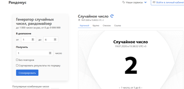 http://upforme.ru/uploads/0011/9c/2c/2165/t243035.png