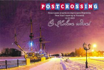http://upforme.ru/uploads/0011/9c/2c/2165/t26832.jpg