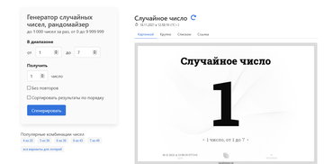 http://upforme.ru/uploads/0011/9c/2c/2165/t29914.png