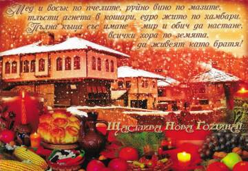 http://upforme.ru/uploads/0011/9c/2c/2165/t347381.jpg