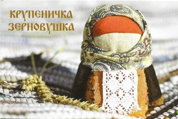 http://upforme.ru/uploads/0011/9c/2c/2165/t430252.jpg