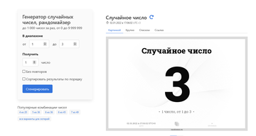 http://upforme.ru/uploads/0011/9c/2c/2165/t441930.png