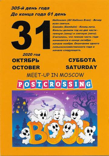 http://upforme.ru/uploads/0011/9c/2c/2165/t47829.jpg