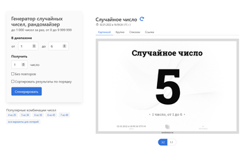 http://upforme.ru/uploads/0011/9c/2c/2165/t498599.png