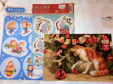 http://upforme.ru/uploads/0011/9c/2c/2165/t578671.jpg