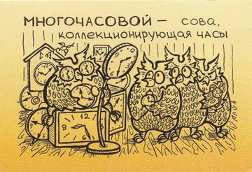 http://upforme.ru/uploads/0011/9c/2c/2165/t779227.jpg