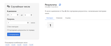 http://upforme.ru/uploads/0011/9c/2c/2165/t78867.png