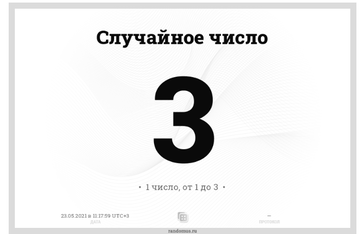 http://upforme.ru/uploads/0011/9c/2c/2165/t810609.png
