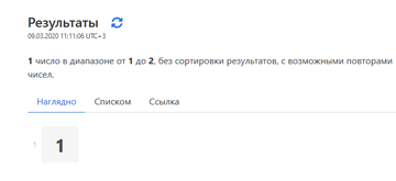 http://upforme.ru/uploads/0011/9c/2c/2165/t82997.png