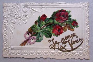 http://upforme.ru/uploads/0011/9c/2c/2244/t851648.jpg