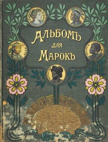 http://upforme.ru/uploads/0011/9c/2c/2244/t874999.jpg