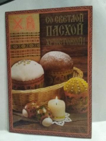 http://upforme.ru/uploads/0011/9c/2c/2245/t262613.jpg