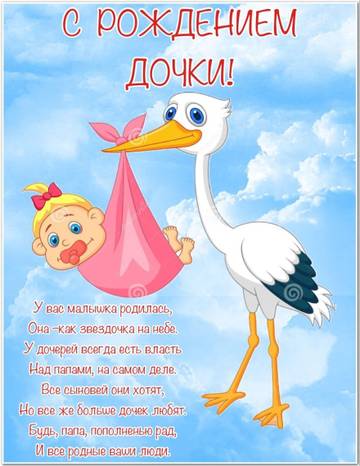 http://upforme.ru/uploads/0011/9c/2c/2245/t63114.jpg