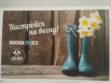 http://upforme.ru/uploads/0011/9c/2c/2245/t715084.jpg