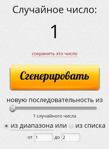 http://upforme.ru/uploads/0011/9c/2c/227/t378976.jpg