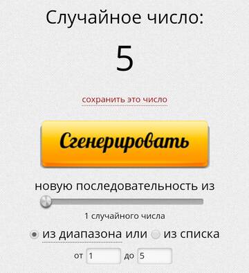 http://upforme.ru/uploads/0011/9c/2c/227/t585194.jpg