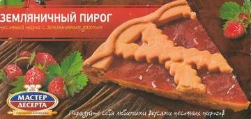 http://upforme.ru/uploads/0011/9c/2c/231/t99341.jpg