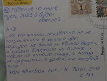 http://upforme.ru/uploads/0011/9c/2c/2376/t319384.jpg