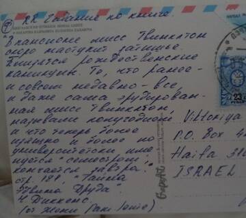 http://upforme.ru/uploads/0011/9c/2c/2376/t475845.jpg