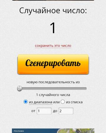 http://upforme.ru/uploads/0011/9c/2c/2376/t531923.jpg