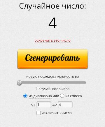 http://upforme.ru/uploads/0011/9c/2c/2376/t534583.jpg