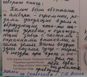 http://upforme.ru/uploads/0011/9c/2c/2376/t576165.jpg
