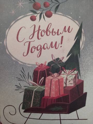 http://upforme.ru/uploads/0011/9c/2c/2376/t611825.jpg