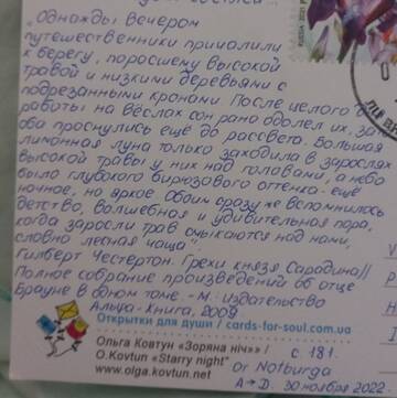 http://upforme.ru/uploads/0011/9c/2c/2376/t613434.jpg