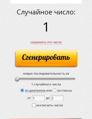 http://upforme.ru/uploads/0011/9c/2c/2376/t739653.jpg