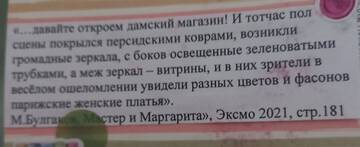 http://upforme.ru/uploads/0011/9c/2c/2376/t739798.jpg