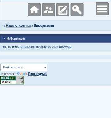 http://upforme.ru/uploads/0011/9c/2c/2376/t783225.jpg