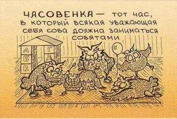 http://upforme.ru/uploads/0011/9c/2c/24/t504947.jpg