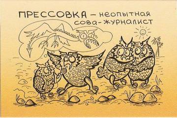 http://upforme.ru/uploads/0011/9c/2c/24/t69335.jpg