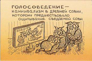 http://upforme.ru/uploads/0011/9c/2c/24/t86401.jpg