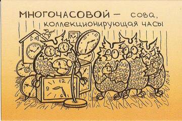 http://upforme.ru/uploads/0011/9c/2c/24/t86776.jpg