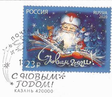http://upforme.ru/uploads/0011/9c/2c/24/t90255.jpg