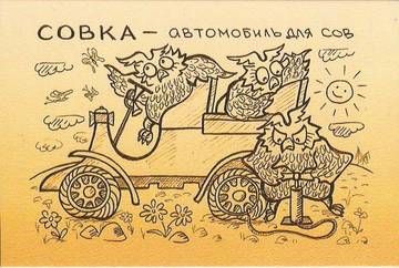 http://upforme.ru/uploads/0011/9c/2c/24/t97948.jpg