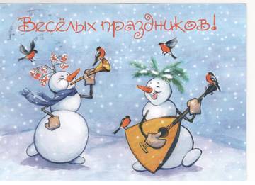 http://upforme.ru/uploads/0011/9c/2c/242/t57583.jpg