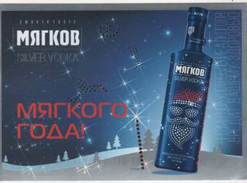 http://upforme.ru/uploads/0011/9c/2c/242/t69981.jpg