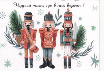 http://upforme.ru/uploads/0011/9c/2c/242/t829660.jpg