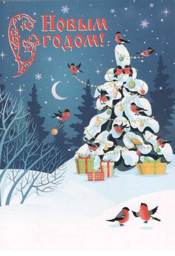 http://upforme.ru/uploads/0011/9c/2c/242/t83992.jpg