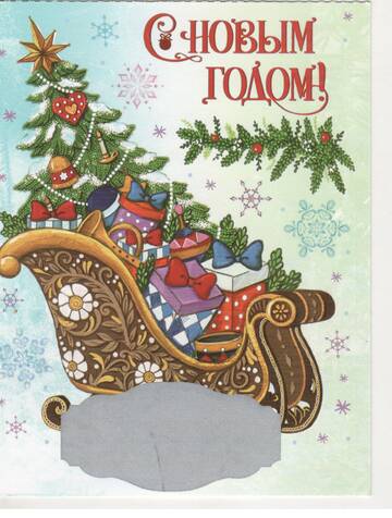 http://upforme.ru/uploads/0011/9c/2c/242/t998176.jpg